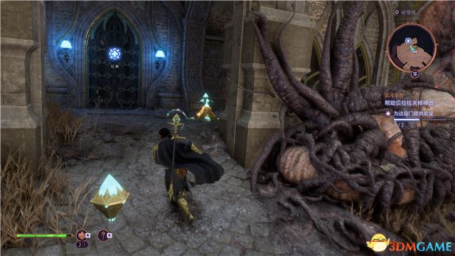 《龙腾世纪：影障守护者》图文全攻略 全剧情流程全支线任务攻略