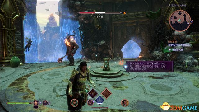 《龙腾世纪：影障守护者》图文全攻略 全剧情流程全支线任务攻略