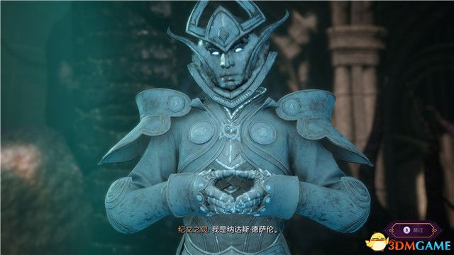 《龙腾世纪：影障守护者》图文全攻略 全剧情流程全支线任务攻略