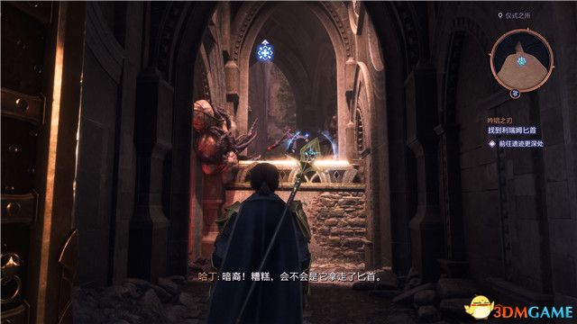 《龙腾世纪：影障守护者》图文全攻略 全剧情流程全支线任务攻略