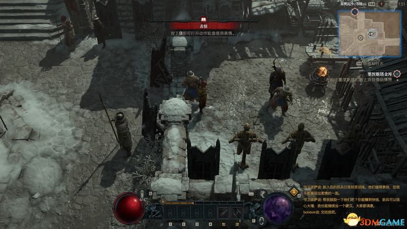 《暗黑4》全支线任务攻略 全地图支线位置及完成方法