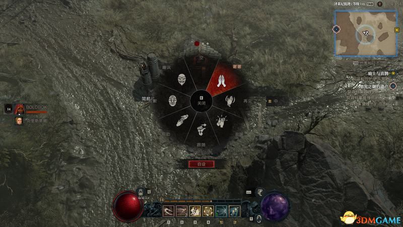 《暗黑4》全支线任务攻略 全地图支线位置及完成方法