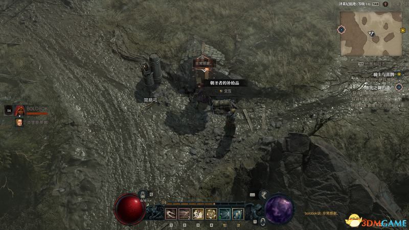 《暗黑4》全支线任务攻略 全地图支线位置及完成方法