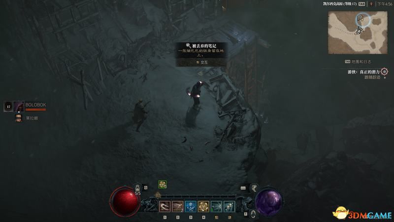 《暗黑4》全支线任务攻略 全地图支线位置及完成方法