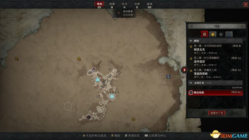 《暗黑4》全支线任务攻略 全地图支线位置及完成方法