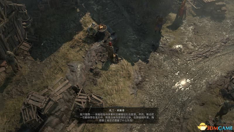 《暗黑4》全支线任务攻略 全地图支线位置及完成方法