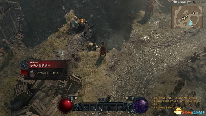 《暗黑4》全支线任务攻略 全地图支线位置及完成方法