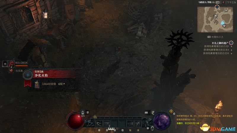 《暗黑4》全支线任务攻略 全地图支线位置及完成方法