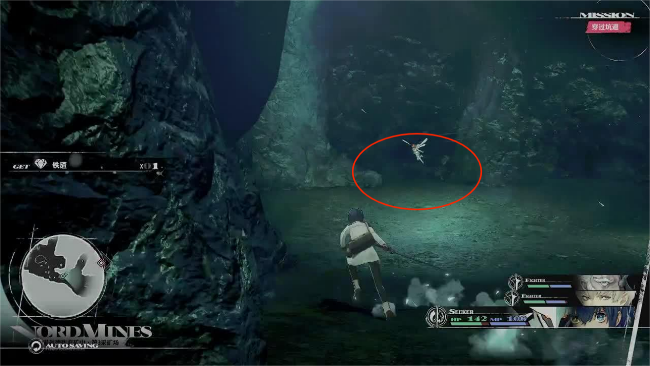 《暗喻幻想：ReFantazio》全流程全任务攻略 全收集全黄金虫位置