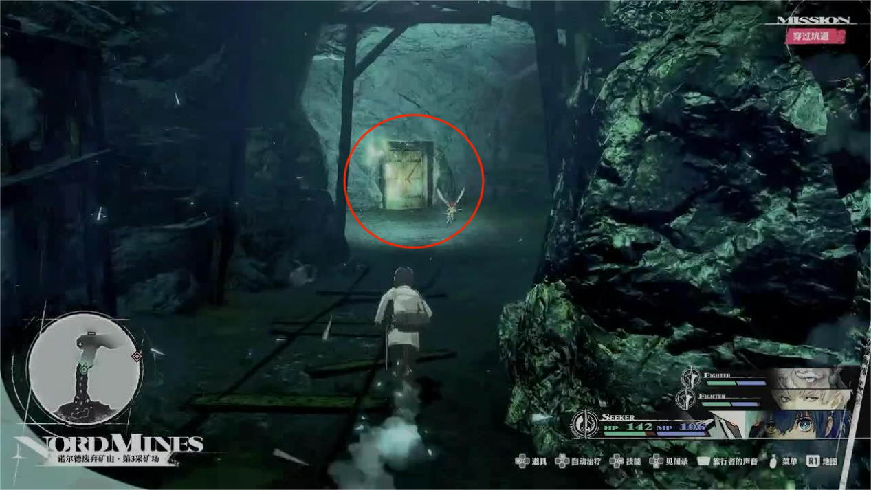 《暗喻幻想：ReFantazio》全流程全任务攻略 全收集全黄金虫位置