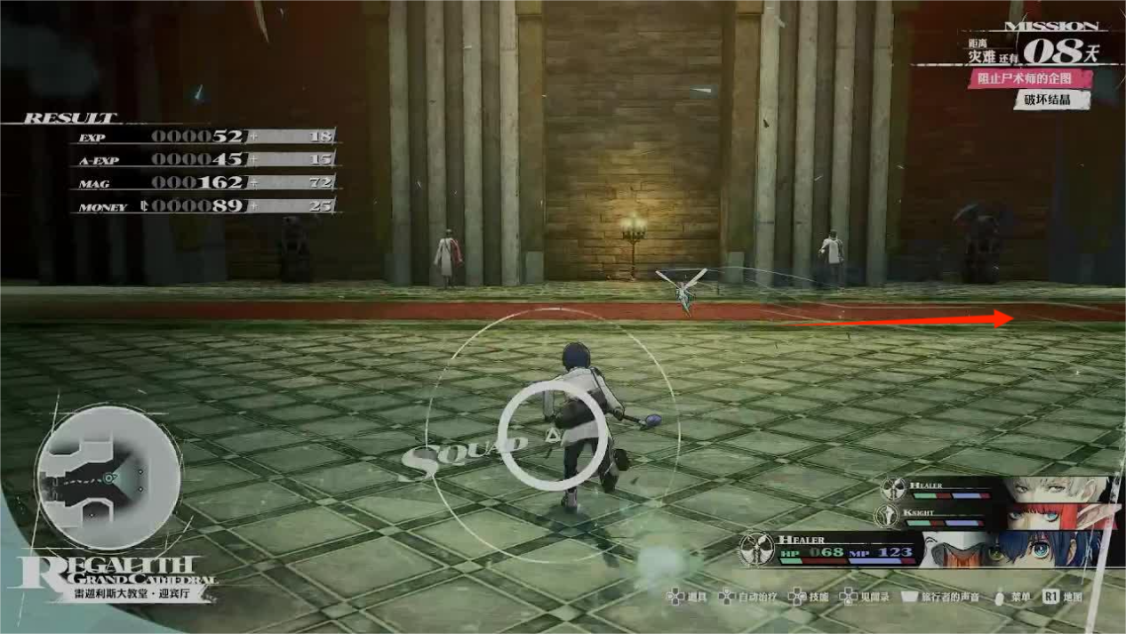 《暗喻幻想：ReFantazio》全流程全任务攻略 全收集全黄金虫位置