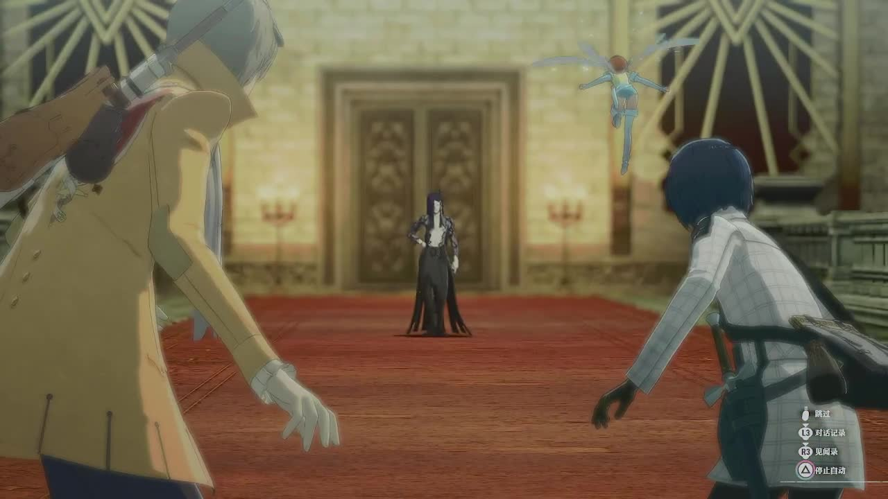 《暗喻幻想：ReFantazio》全流程全任务攻略 全收集全黄金虫位置