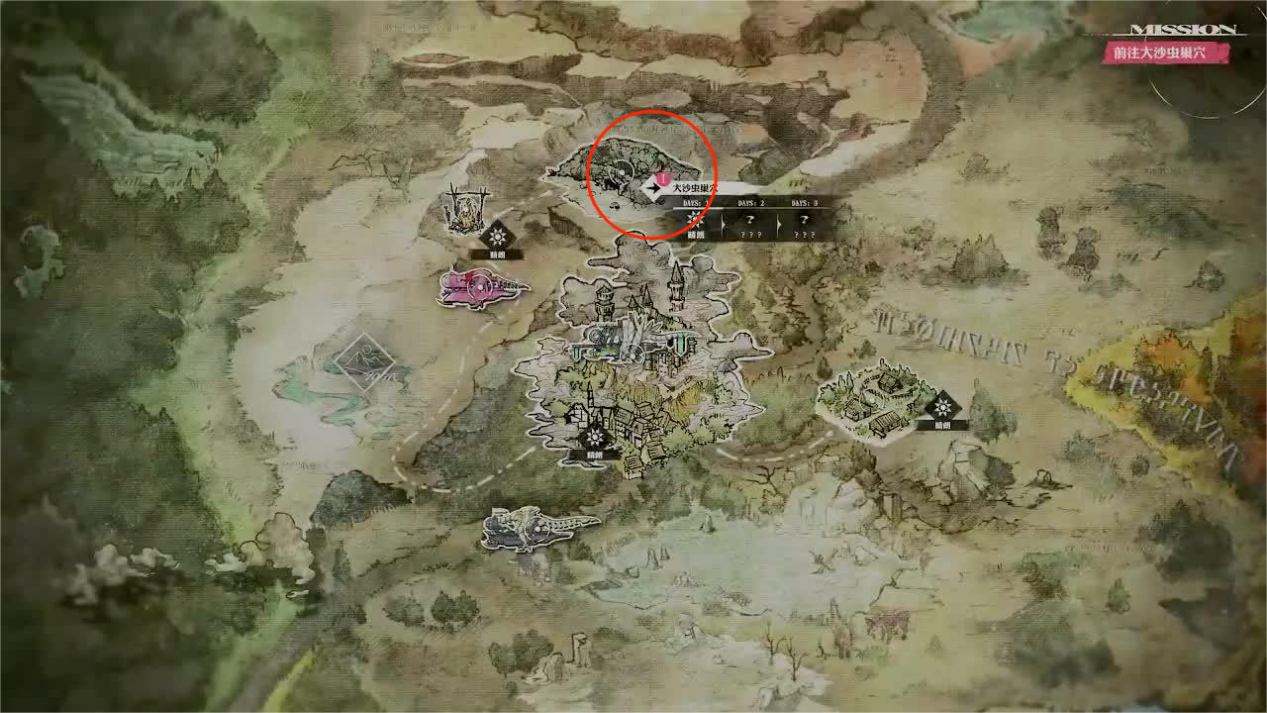 《暗喻幻想：ReFantazio》全流程全任务攻略 全收集全黄金虫位置