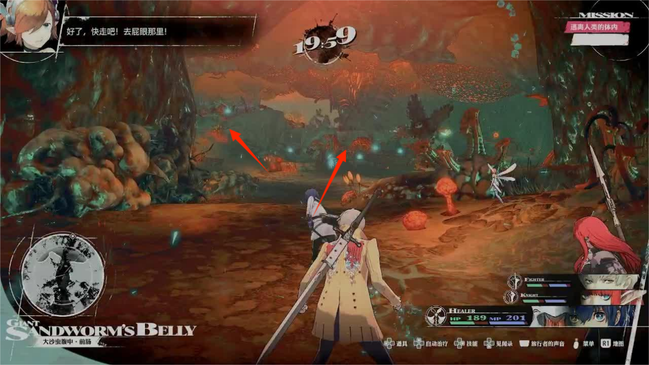 《暗喻幻想：ReFantazio》全流程全任务攻略 全收集全黄金虫位置