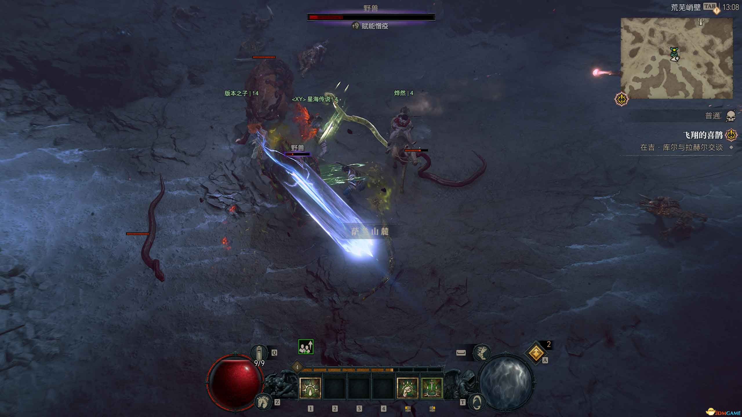 《暗黑破坏神4：憎恨之躯》全剧情流程攻略 S6赛季开荒上手指南