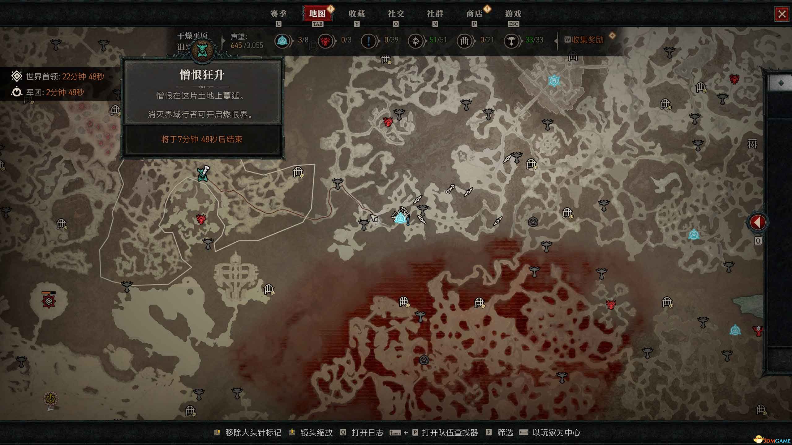 《暗黑破坏神4：憎恨之躯》全剧情流程攻略 S6赛季开荒上手指南