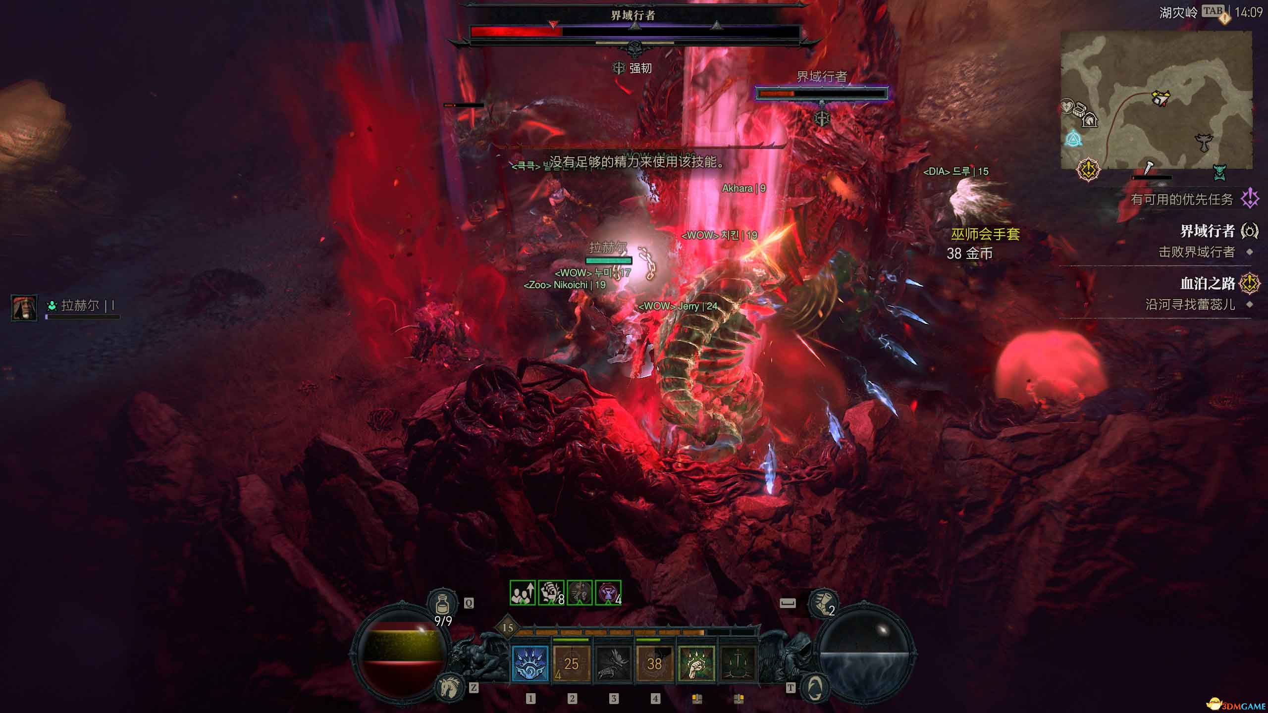 《暗黑破坏神4:憎恨之躯》全剧情流程攻略 S6赛季开荒上手指南