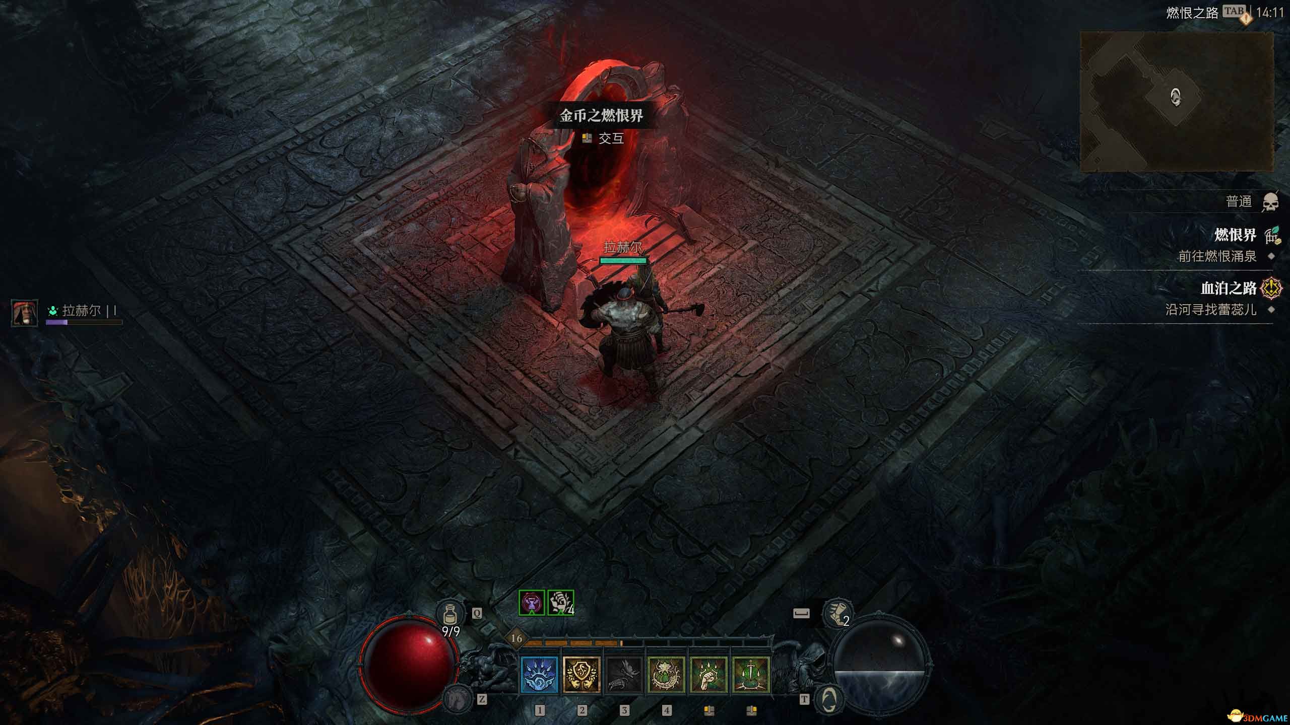 《暗黑破坏神4：憎恨之躯》全剧情流程攻略 S6赛季开荒上手指南