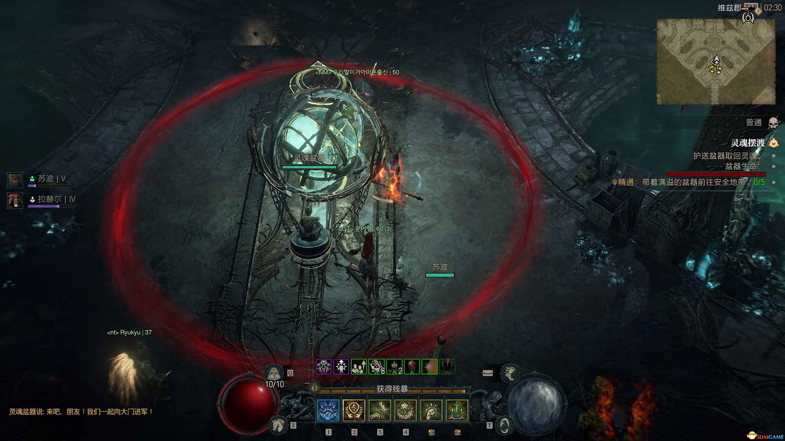 《暗黑破坏神4：憎恨之躯》全剧情流程攻略 S6赛季开荒上手指南