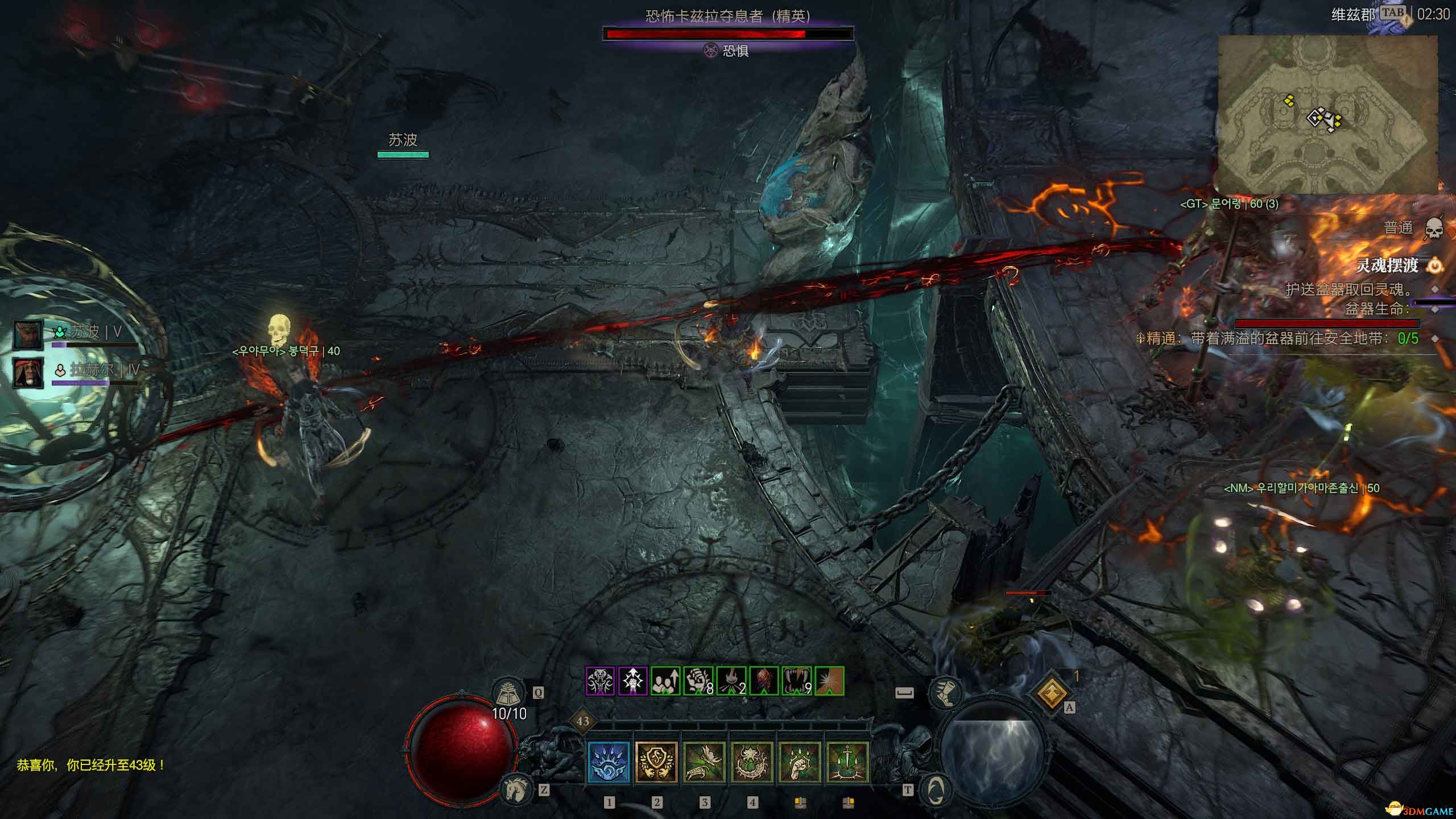 《暗黑破坏神4：憎恨之躯》全剧情流程攻略 S6赛季开荒上手指南