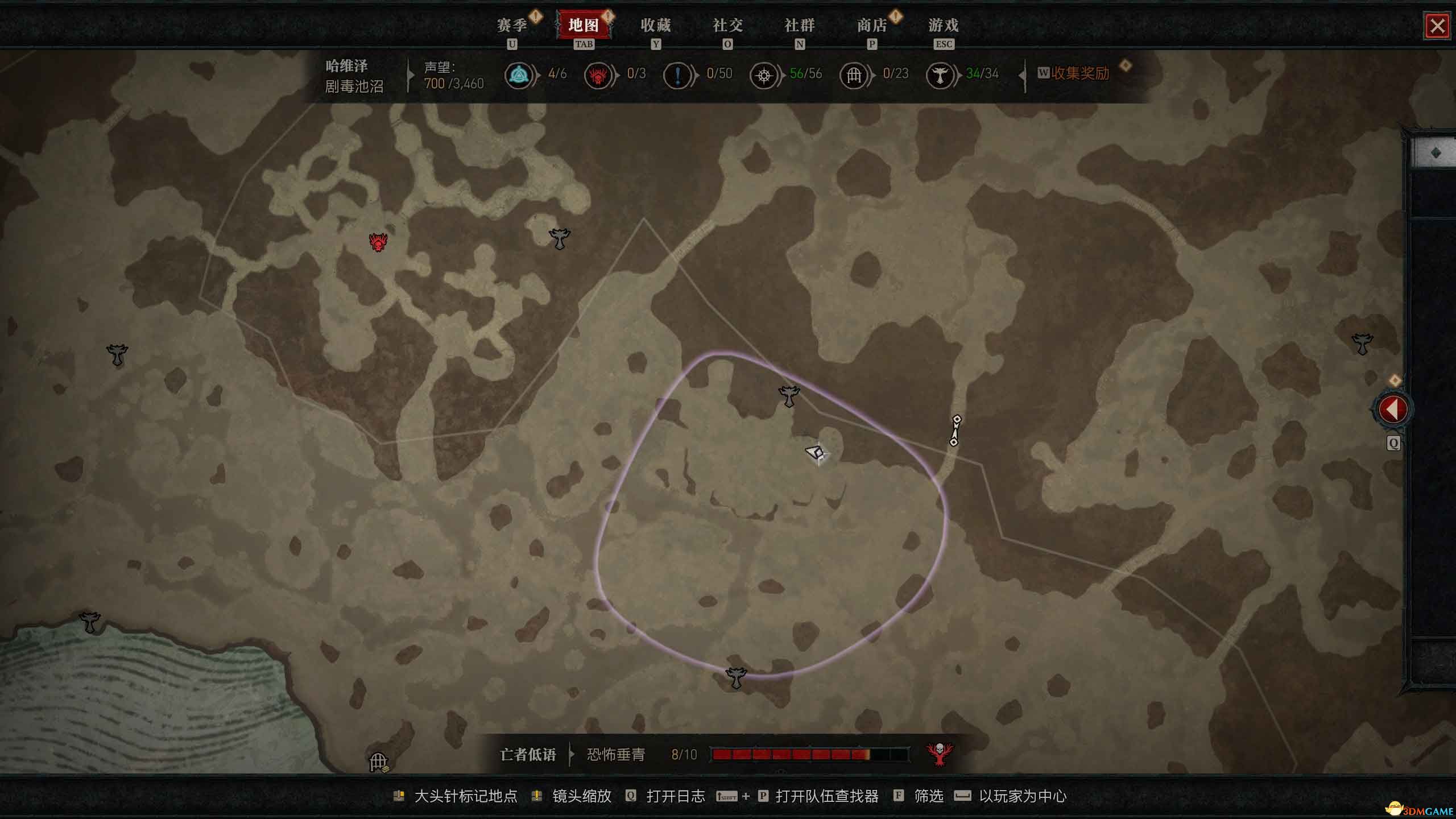 《暗黑破坏神4：憎恨之躯》全剧情流程攻略 S6赛季开荒上手指南