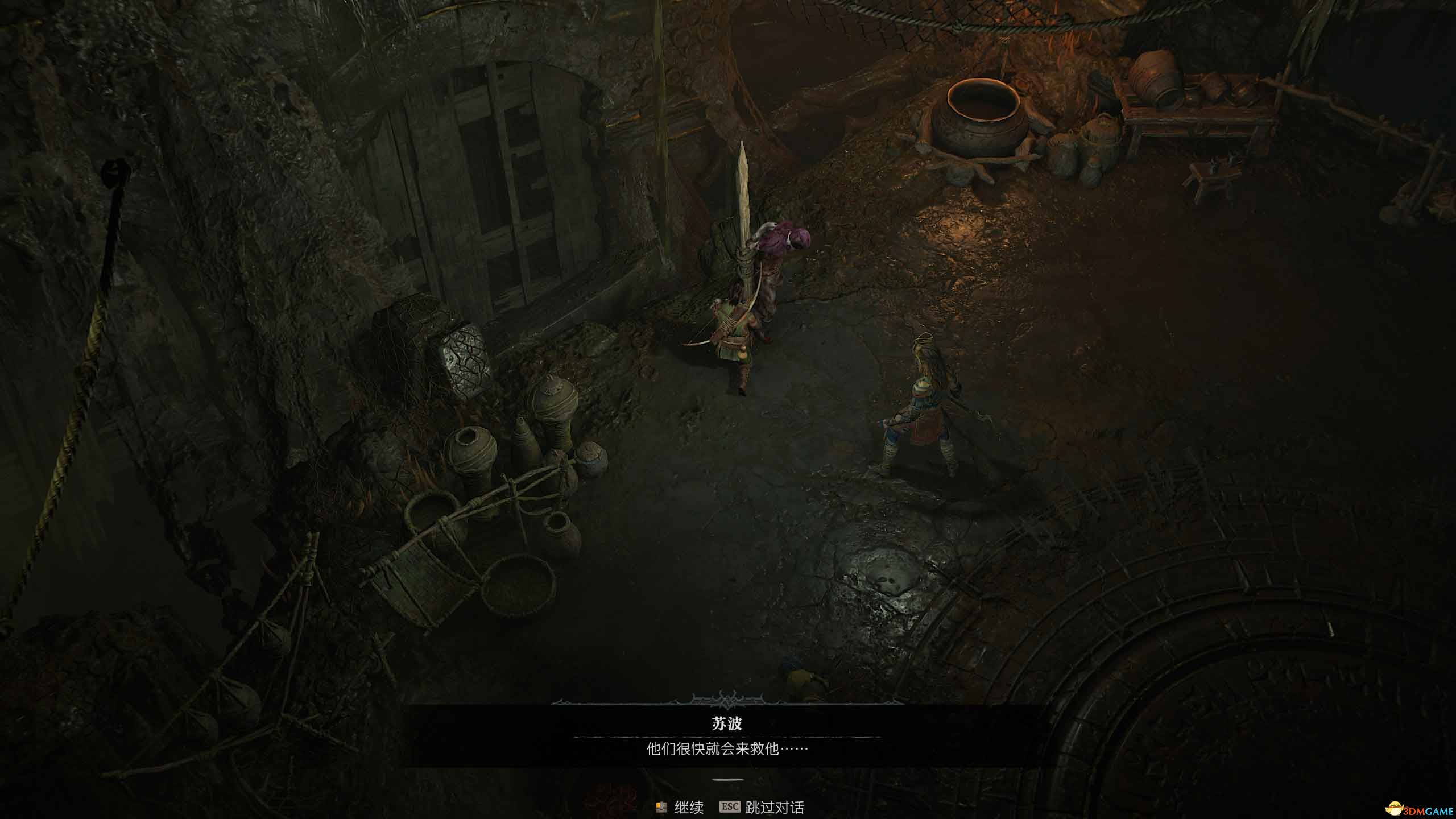 《暗黑破坏神4：憎恨之躯》全剧情流程攻略 S6赛季开荒上手指南