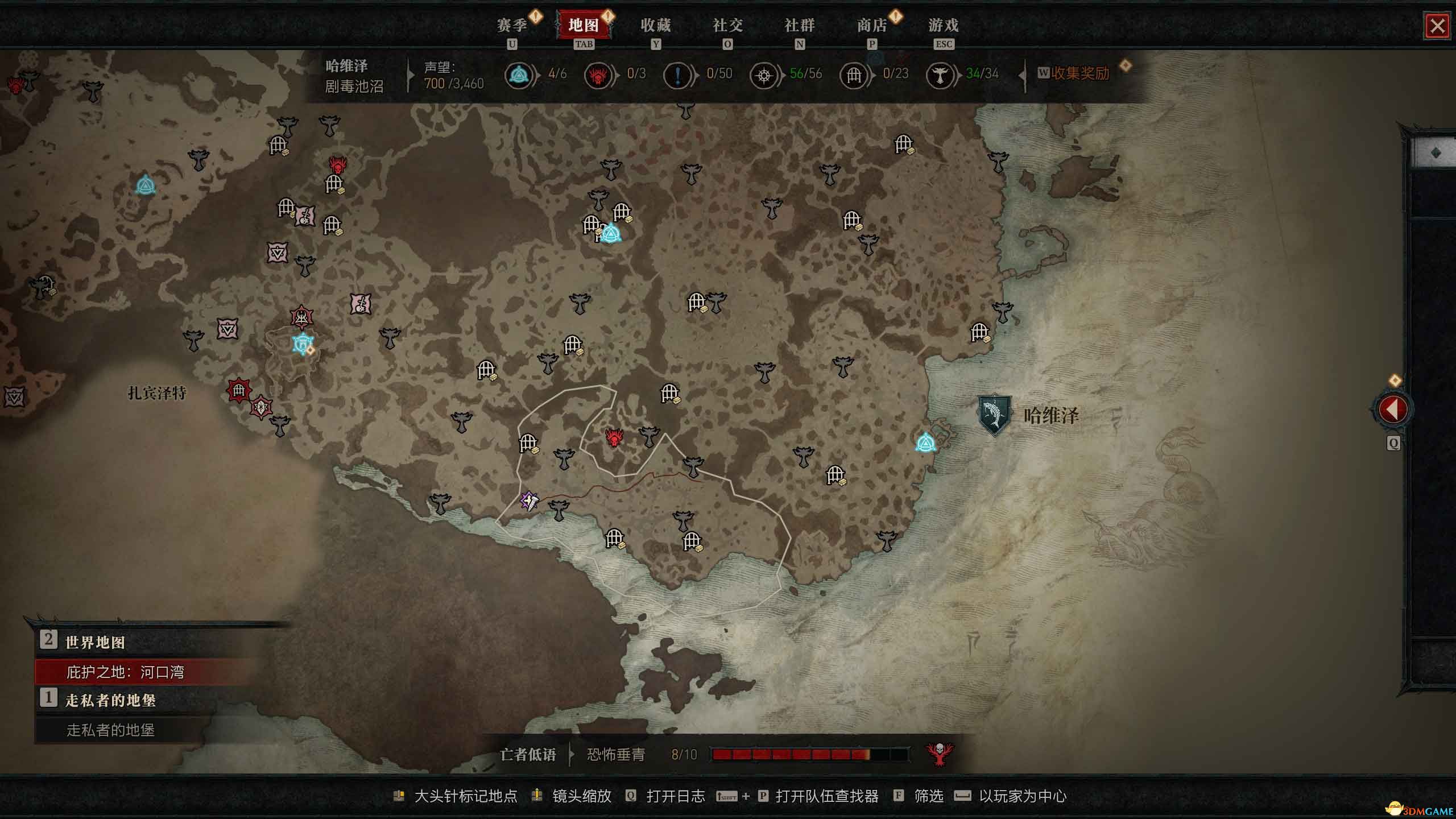 《暗黑破坏神4:憎恨之躯》全剧情流程攻略 S6赛季开荒上手指南