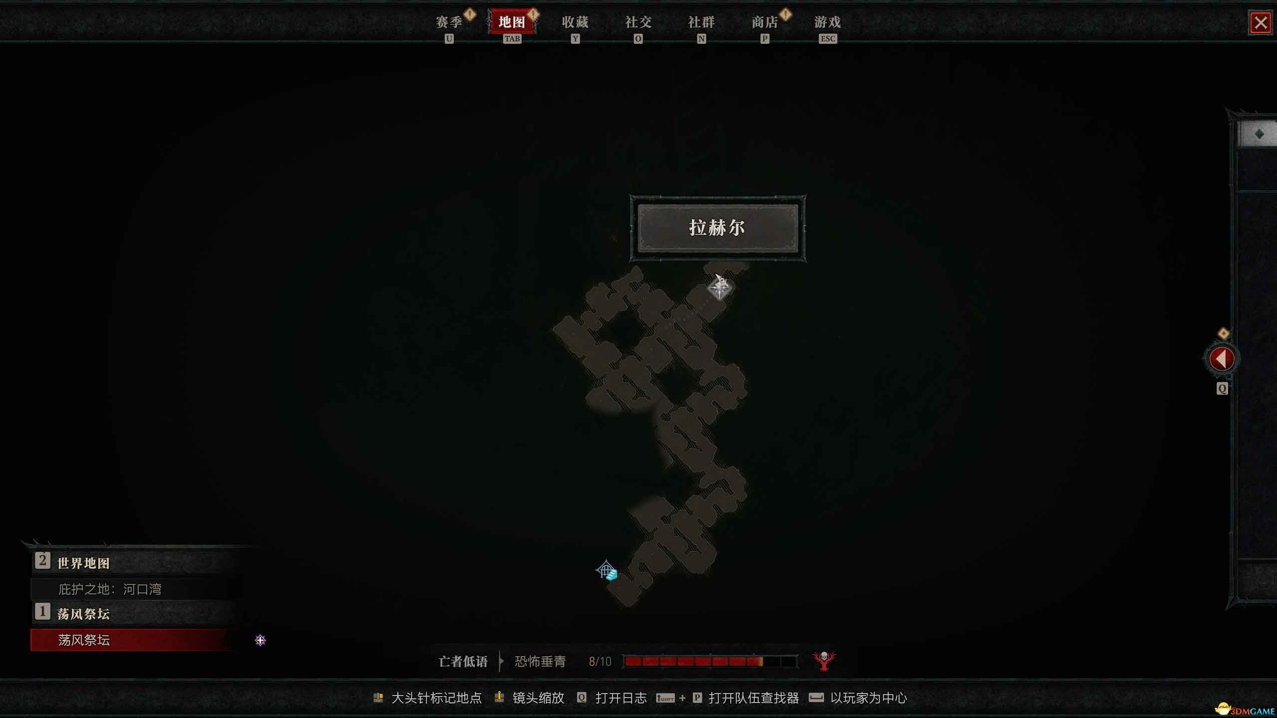 《暗黑破坏神4：憎恨之躯》全剧情流程攻略 S6赛季开荒上手指南