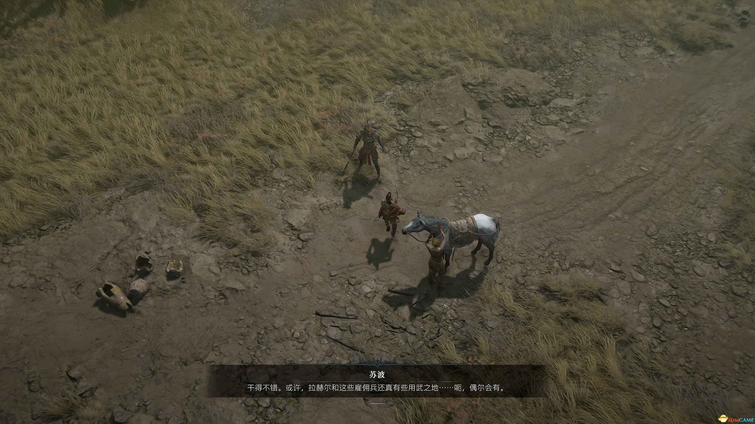 《暗黑破坏神4：憎恨之躯》全剧情流程攻略 S6赛季开荒上手指南