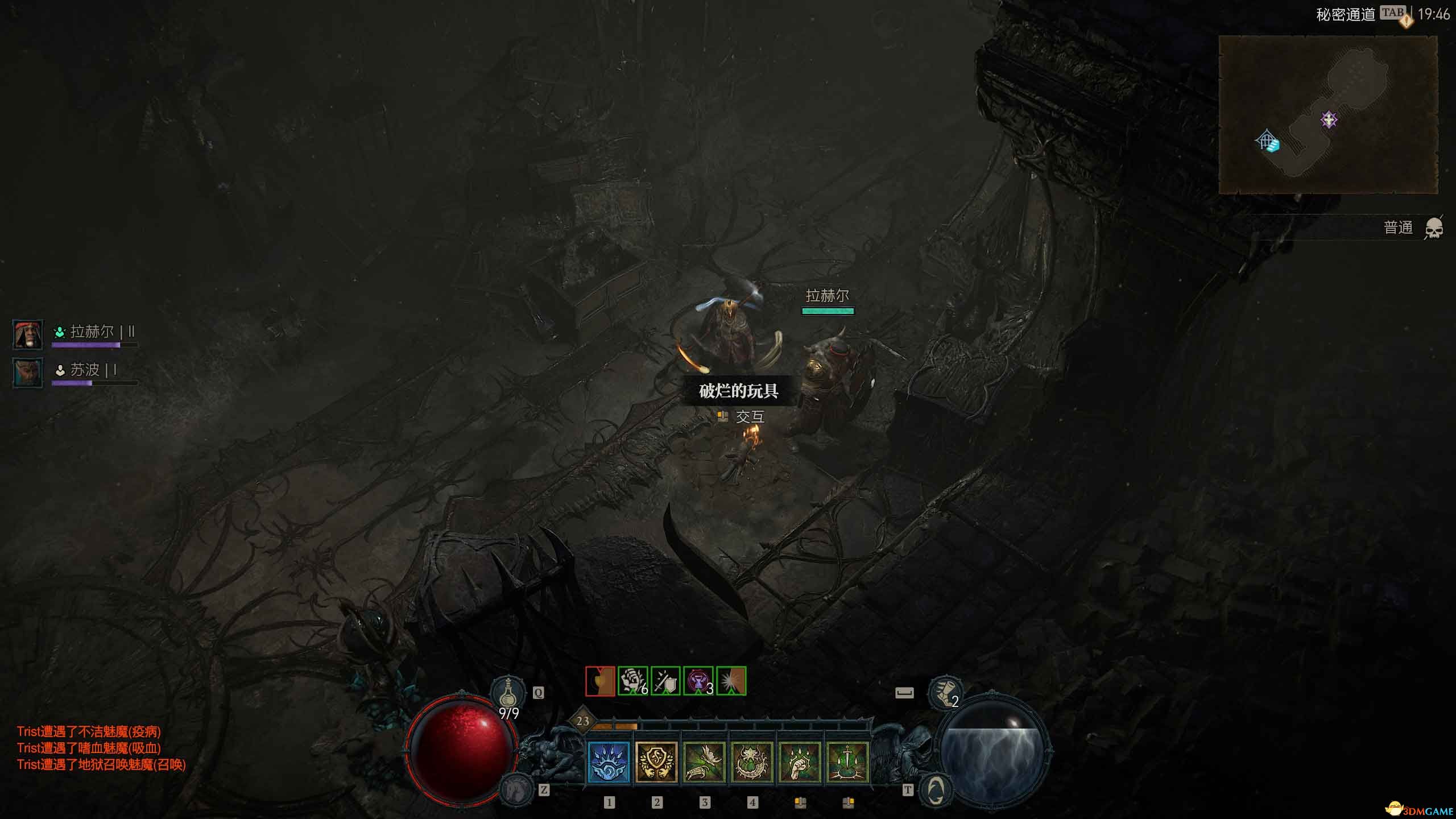 《暗黑破坏神4：憎恨之躯》全剧情流程攻略 S6赛季开荒上手指南