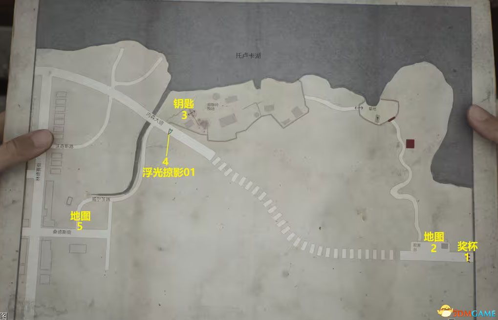 《寂静岭2：重制版》全剧情流程攻略 全收集全结局攻略