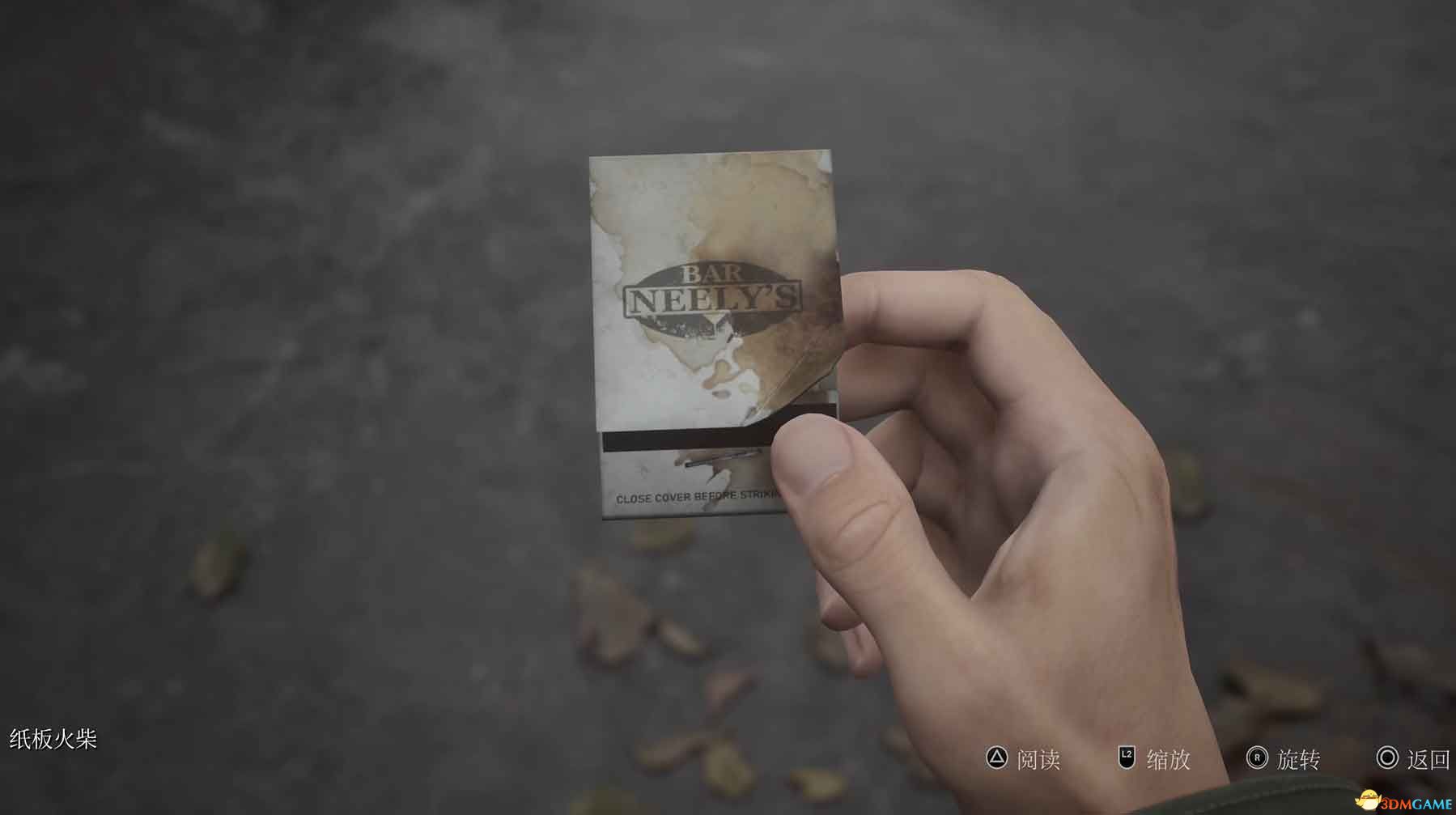 《寂静岭2：重制版》全剧情流程攻略 全收集全结局攻略