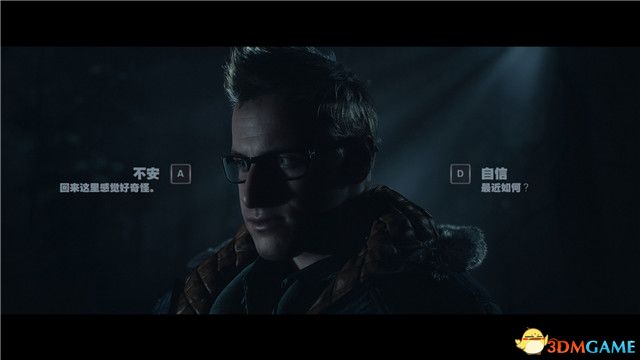 《直到黎明》图文全剧情流程攻略 全收集完美结局攻略