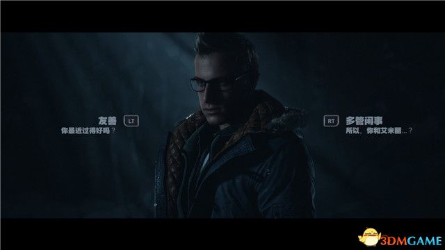 《直到黎明》图文全剧情流程攻略 全收集完美结局攻略