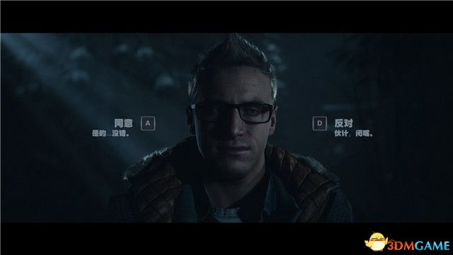 《直到黎明》图文全剧情流程攻略 全收集完美结局攻略