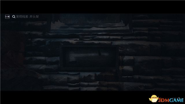 《直到黎明》图文全剧情流程攻略 全收集完美结局攻略