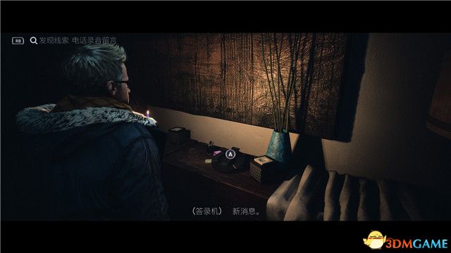 《直到黎明》图文全剧情流程攻略 全收集完美结局攻略