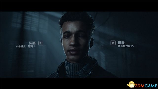 《直到黎明》图文全剧情流程攻略 全收集完美结局攻略