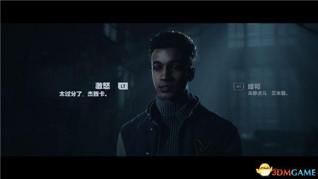 《直到黎明》图文全剧情流程攻略 全收集完美结局攻略