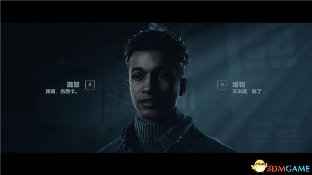 《直到黎明》图文全剧情流程攻略 全收集完美结局攻略