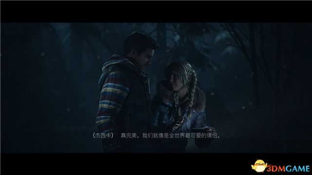 《直到黎明》图文全剧情流程攻略 全收集完美结局攻略