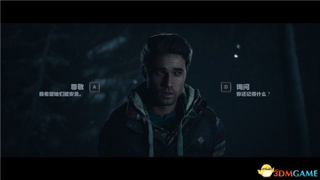 《直到黎明》图文全剧情流程攻略 全收集完美结局攻略