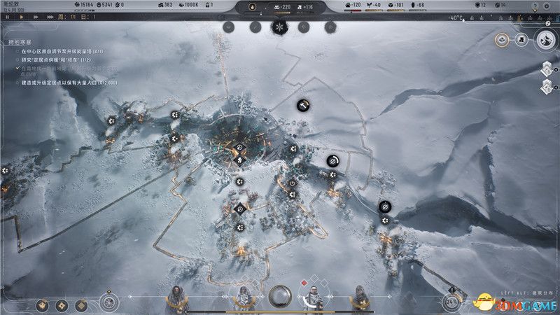 《冰汽时代2》全建筑单位详解图鉴 科技研究政策法律详解