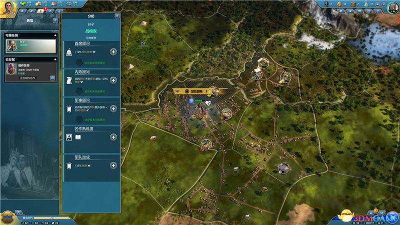 《Ara：不为人知的历史》图文攻略 经营建造全教程指南