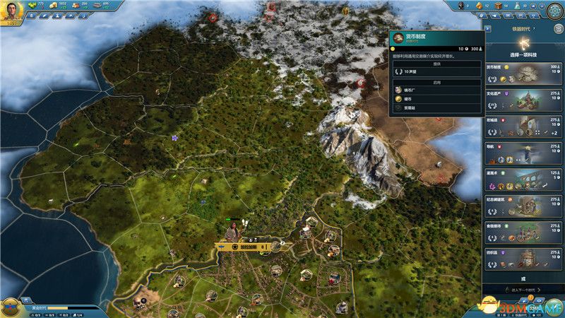 《Ara：不为人知的历史》图文攻略 经营建造全教程指南