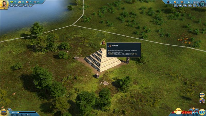 《Ara：不为人知的历史》图文攻略 经营建造全教程指南