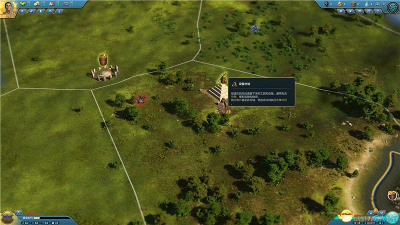 《Ara：不为人知的历史》图文攻略 经营建造全教程指南