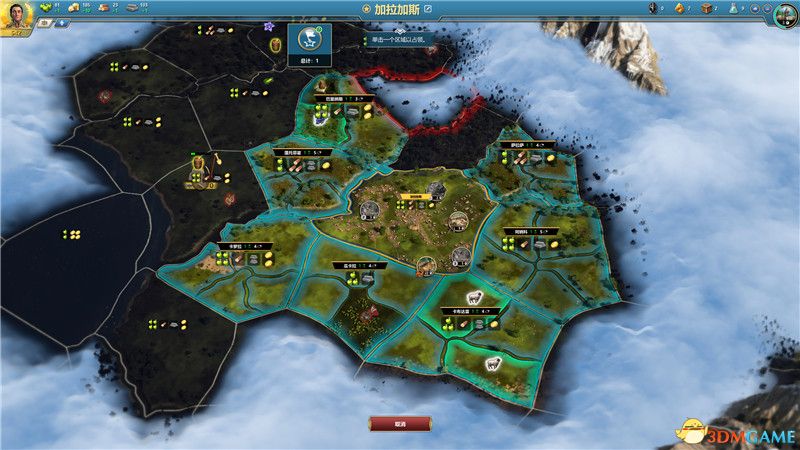 《Ara：不为人知的历史》图文攻略 经营建造全教程指南