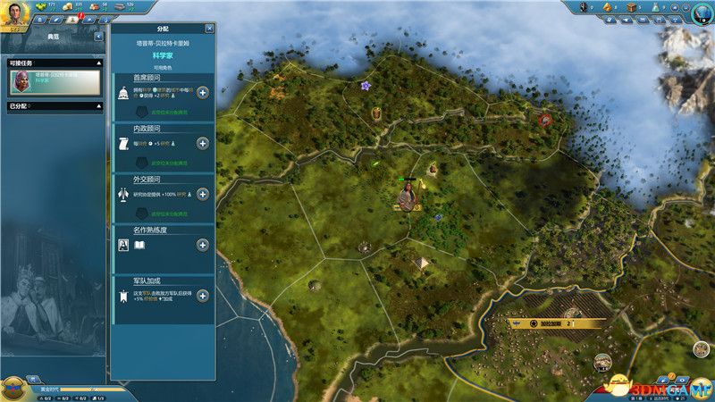 《Ara：不为人知的历史》图文攻略 经营建造全教程指南