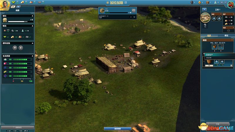 《Ara：不为人知的历史》图文攻略 经营建造全教程指南